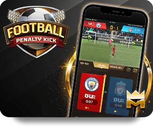 FB88 App Mobile Review: Is It Worth Downloading Today?